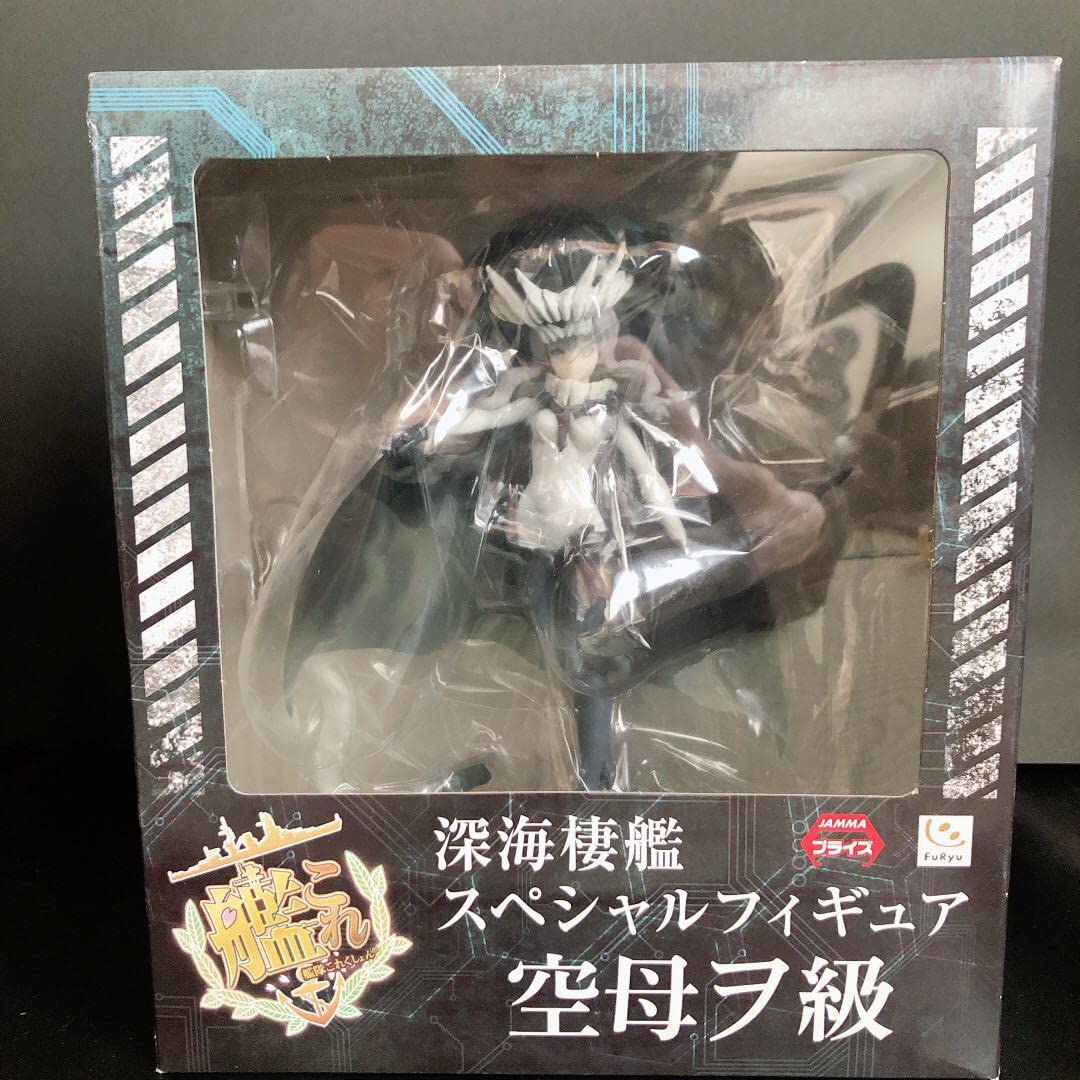 Amazon.co.jp: 艦隊これくしょん 艦これ 深海棲艦スペシャルフィギュア